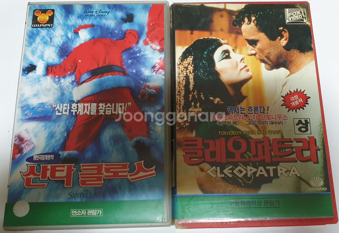 외국영화 비디오테이프 4종--5