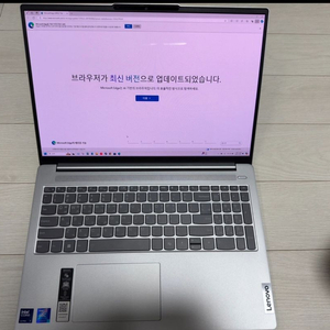 레노버 아이디어패드 Slim5 ULT7 OLED 노트북