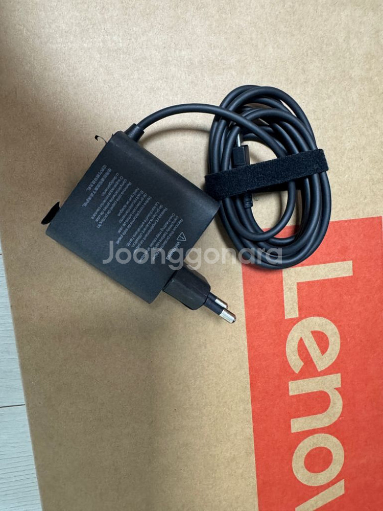 레노버 아이디어패드 Slim5 ULT7 OLED 노트북--8