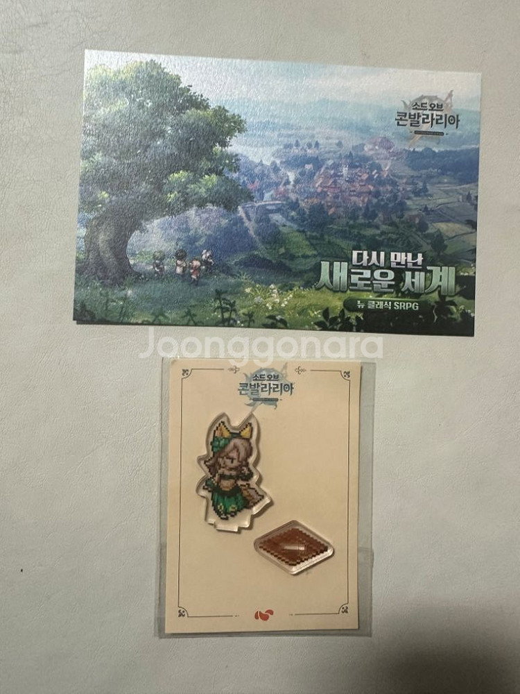 소드오브콘발라리아 아크릴 스탠드 세트--3