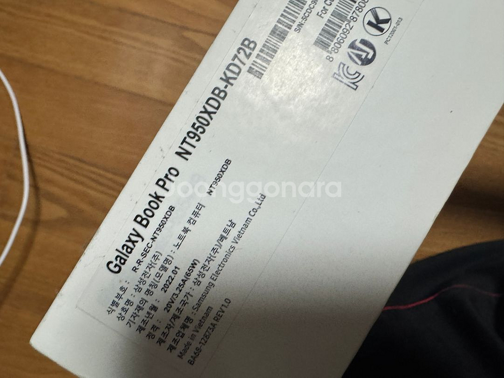 갤럭시북 프로 i7 NT950XDB-KD72B--6