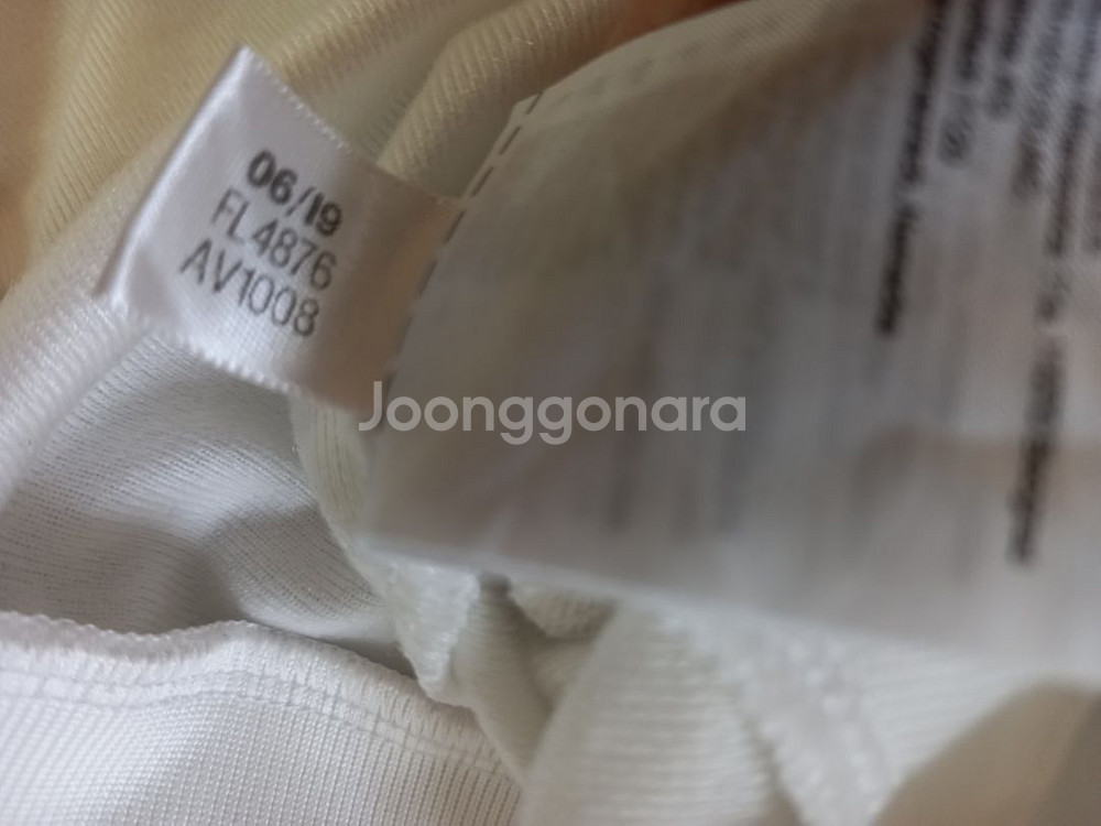 아디다스 대장급 흰검 화이트 블랙 흰색 트랙탑져지95--5