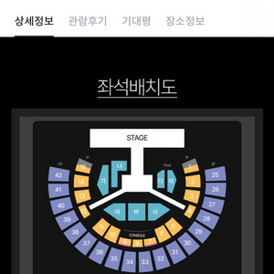 인피니트 콘서트 limited edition 중콘 판매