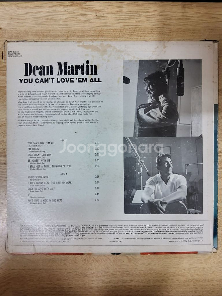 DEAN MARTIN 음반 y (LP 턴테이블 오디오--1