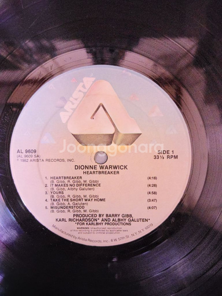 DIONNE WARWICK 음반 h (LP 턴테이블 오--3