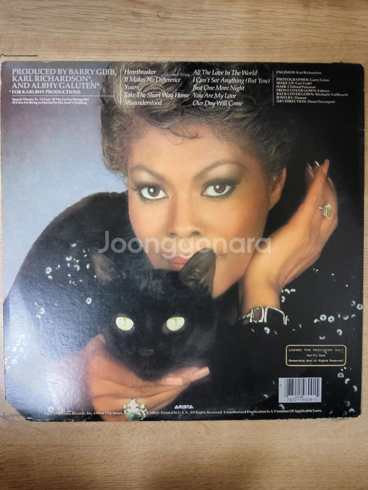 DIONNE WARWICK 음반 h (LP 턴테이블 오--1