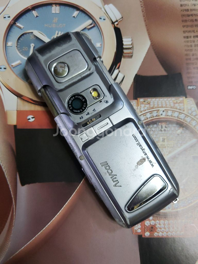 올드폰 삼성 sch-250s 매트릭스폰 레트로 수집--1