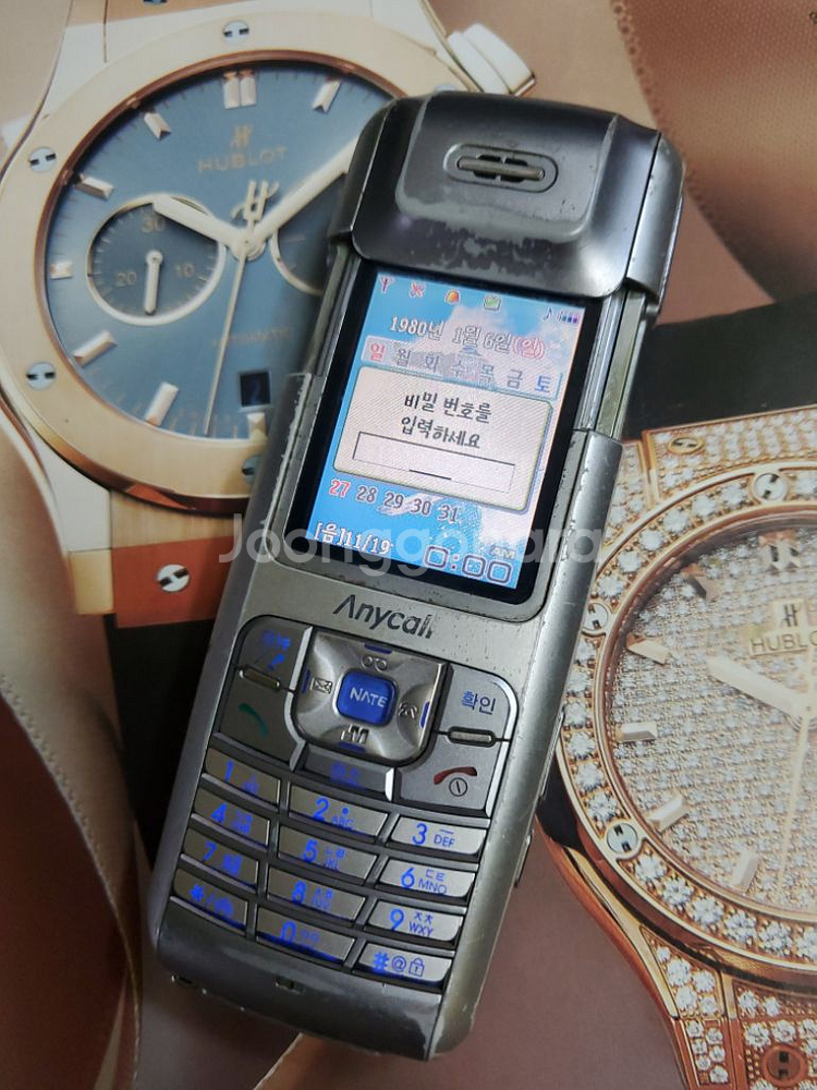 올드폰 삼성 sch-250s 매트릭스폰 레트로 수집--2