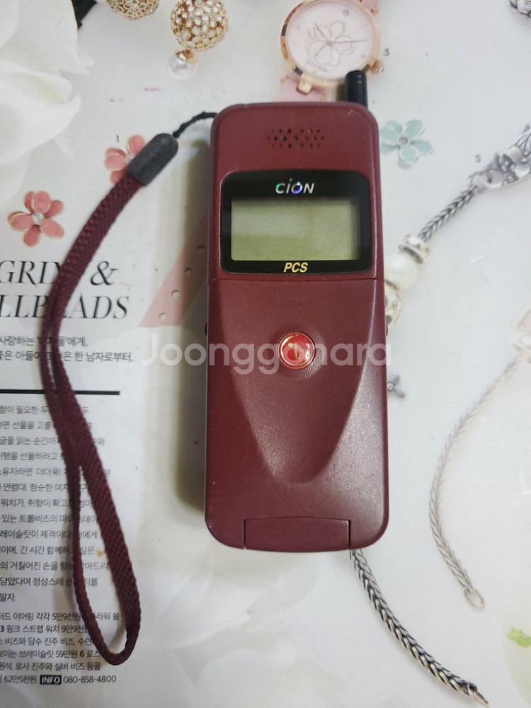 올드폰 엘지 LGP-1500F 희귀 플립형 PCS폰--1