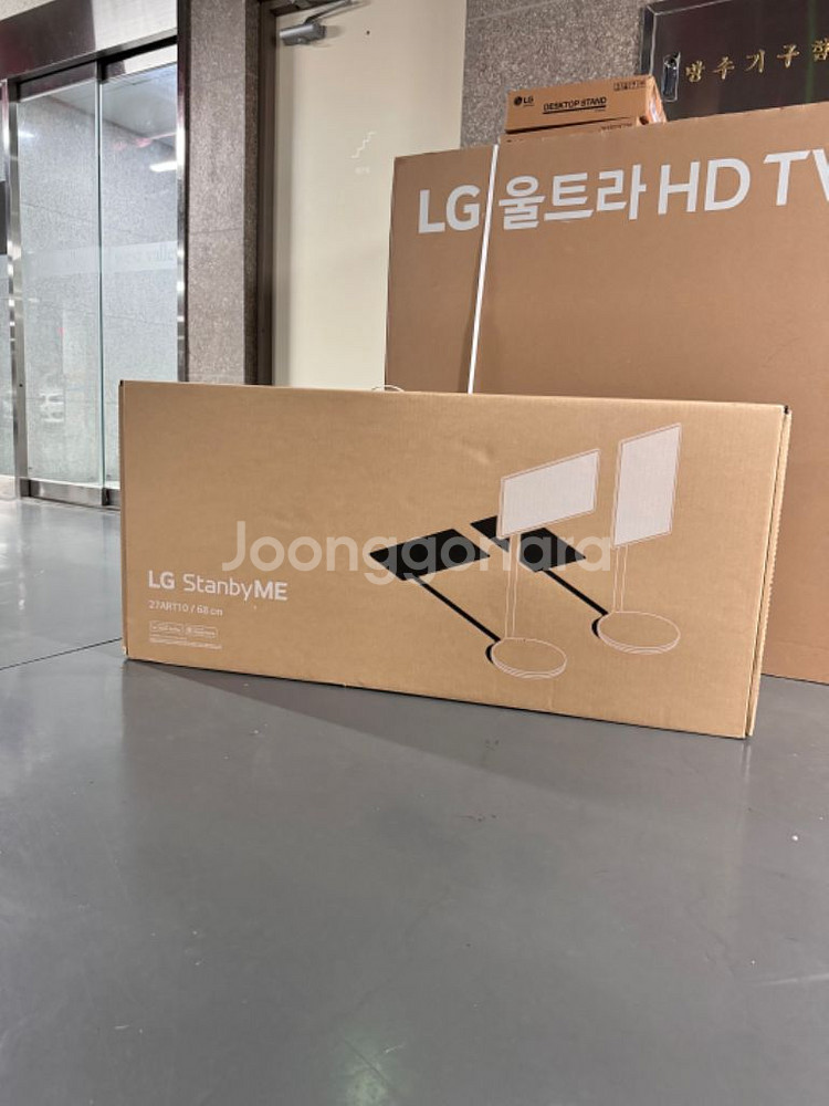 엘지 스탠바이미 정품 완전 새상품dspl--1