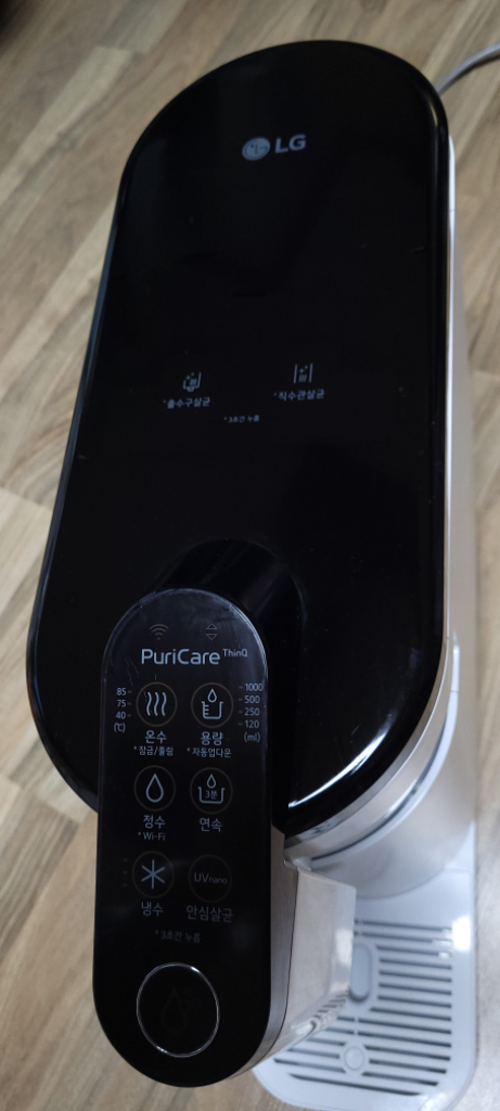겨울특가! 최신상 505AW 살균 엘지퓨리케어 냉온정수 이미지