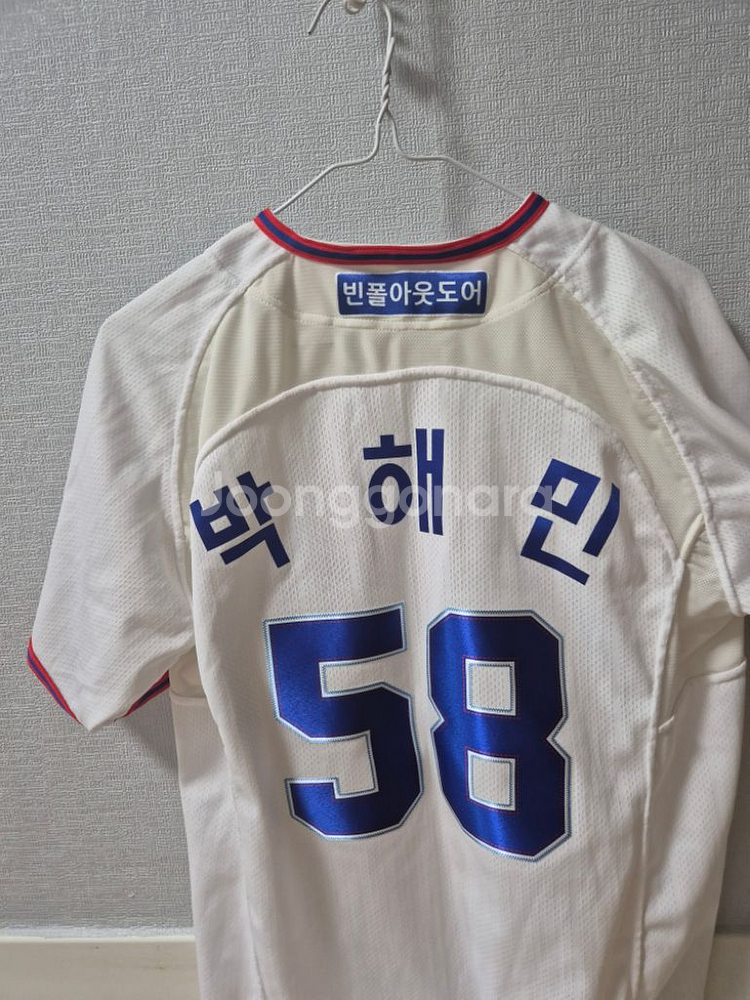 삼성라이온즈 2016 박해민 사이즈90 s--1