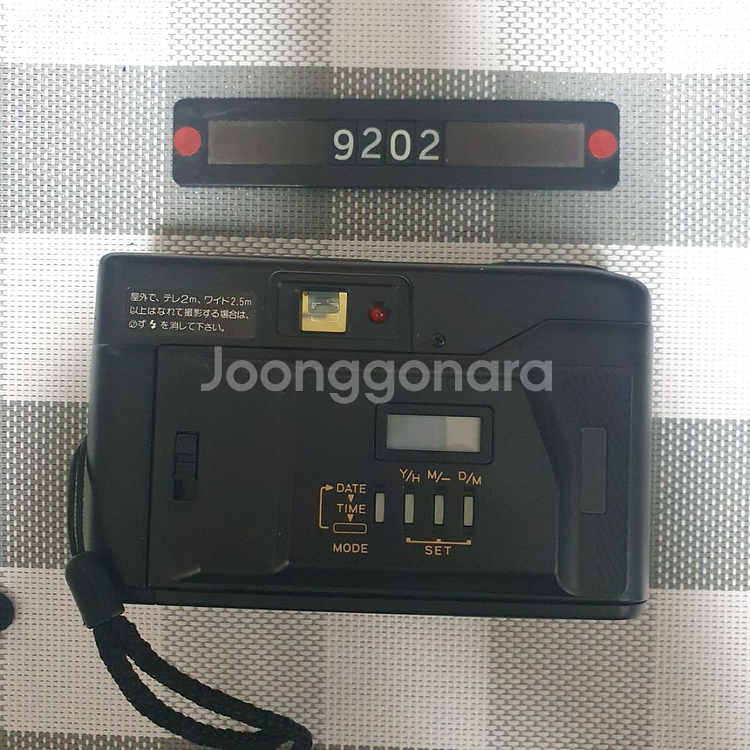 교세라 J 텔레 필름카메라--2