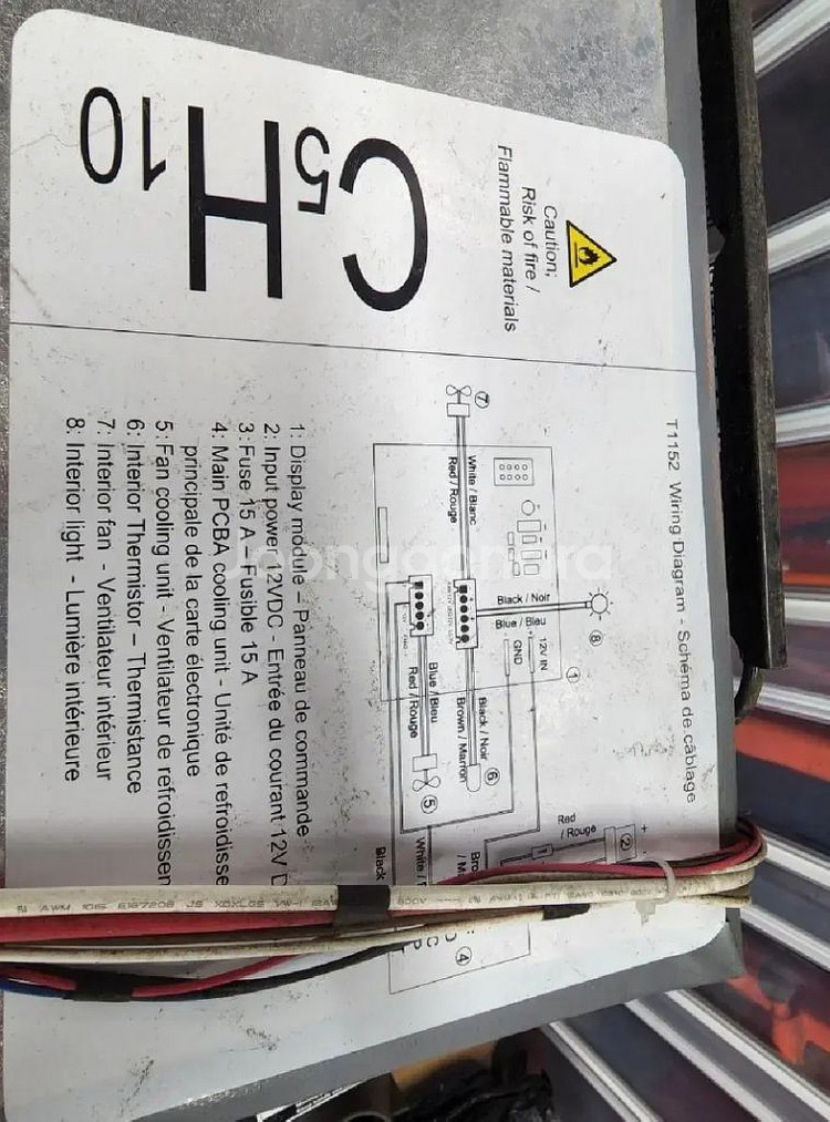 데포드 T1152 DC 냉장고--2