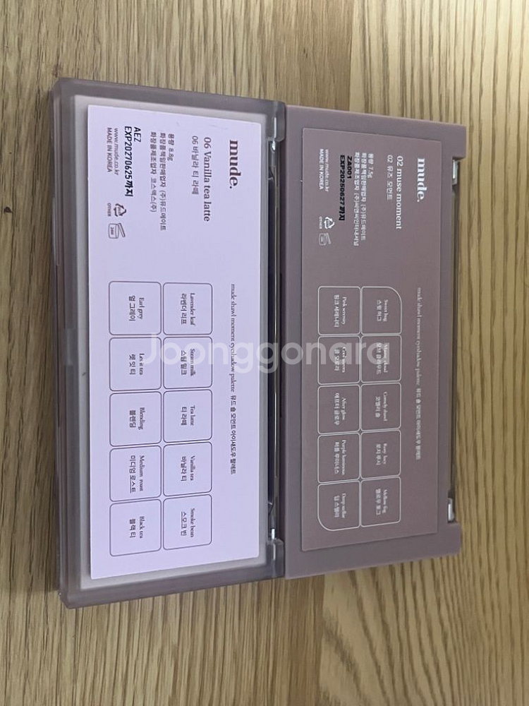 뮤드 숄 모먼트 아이섀도우 팔레트 2호--1