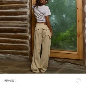 비터셀즈 Owl Corduroy Pants Cream