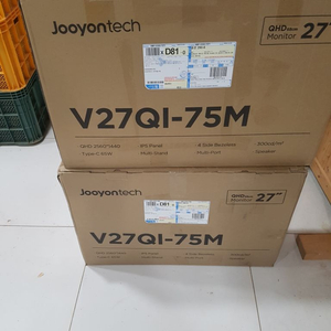 V27QI-75M