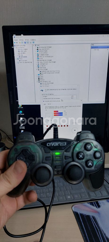 게임패드 XBOX360 PC 샥스 블루투스--4