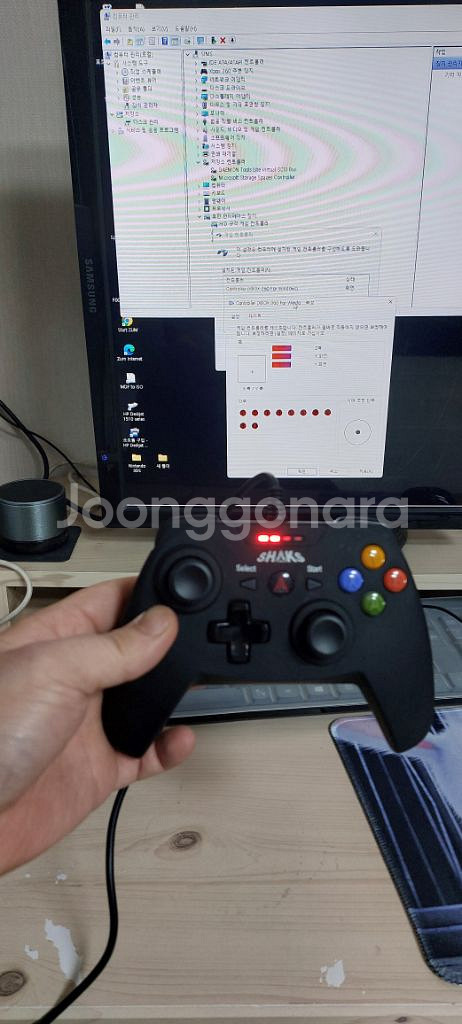 게임패드 XBOX360 PC 샥스 블루투스--5
