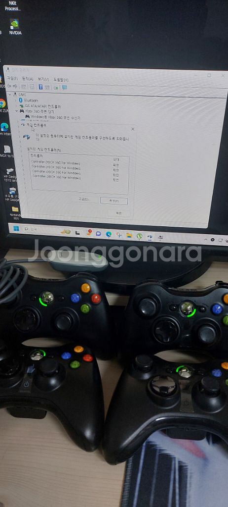 게임패드 XBOX360 PC 샥스 블루투스--8