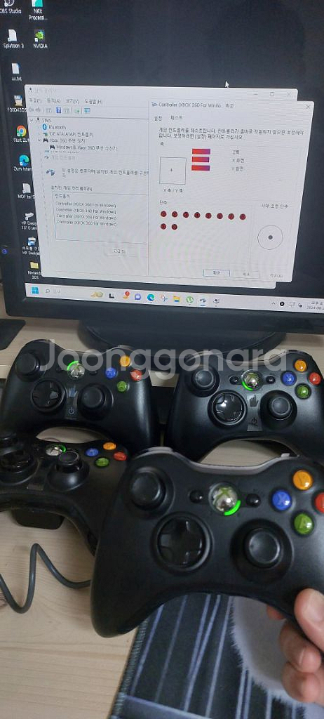 게임패드 XBOX360 PC 샥스 블루투스--9