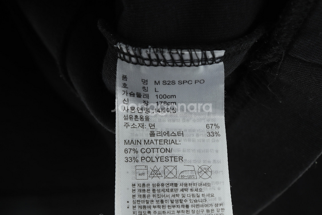 (L) 아디다스 맨투맨 티셔츠 블랙 면 올드스쿨--5