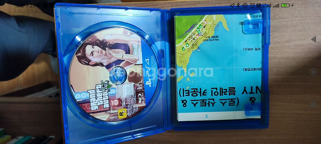 플스4 타이틀 GTA5--2