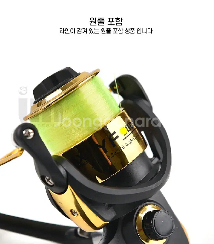 원투낚시대3.6m2대+4000번릴2대+릴줄--7