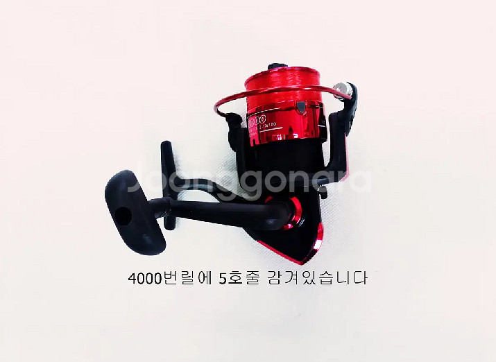 원투낚시대3.6m2대+4000번릴2대+릴줄--9