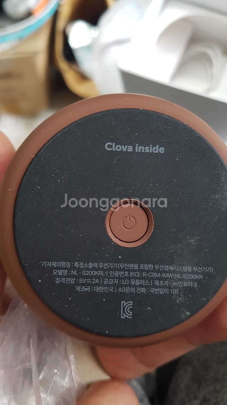 네이버 클로바 라인프렌즈 플러스 미니 AI 스피커 s급--4