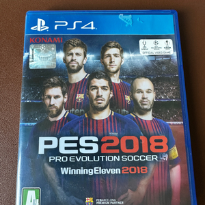 PS4 PES2018