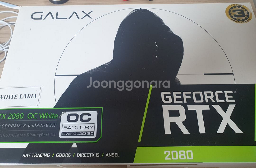 RTX 2080 급매--3