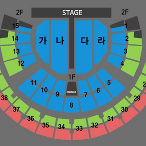 [최저가]나훈아 서울콘서트 R석 2,4연석 양도
