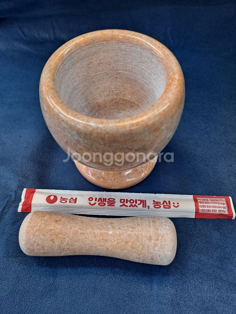 멋진 옥절구--1