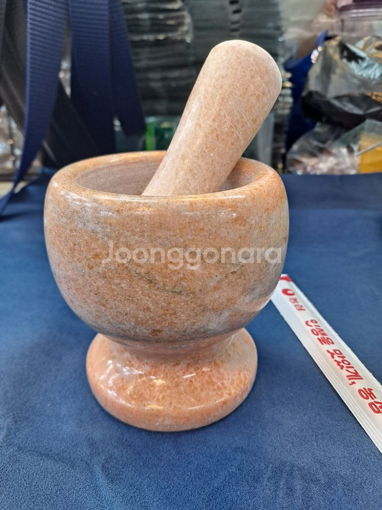 멋진 옥절구--0