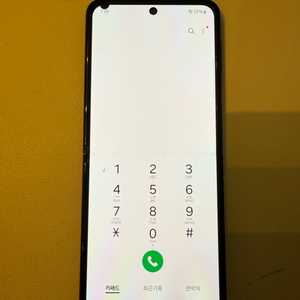 갤럭시z플립3 256 LCD흑점픽셀 팝니다
