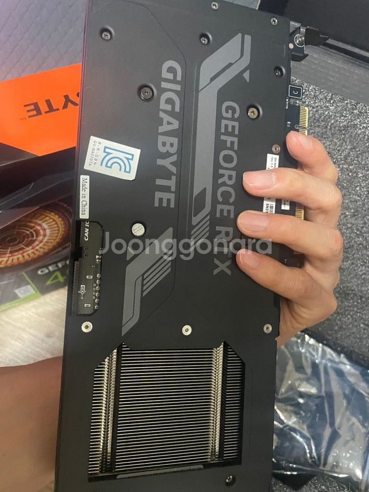 4070ti 기가바이트 팝니다(풀박)--3