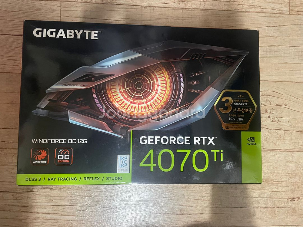 4070ti 기가바이트 팝니다(풀박)--1