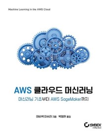 JAVA관련 도서 / 웹사이트 / ict--2
