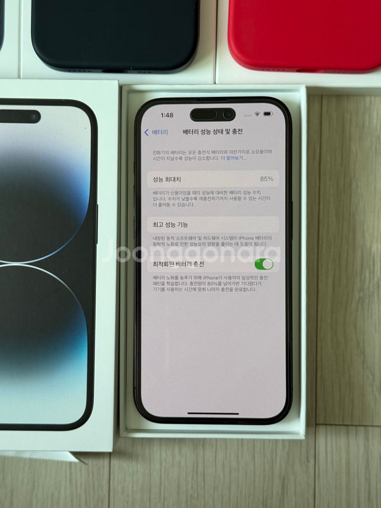 아이폰 14프로 256 스페이스블랙--2