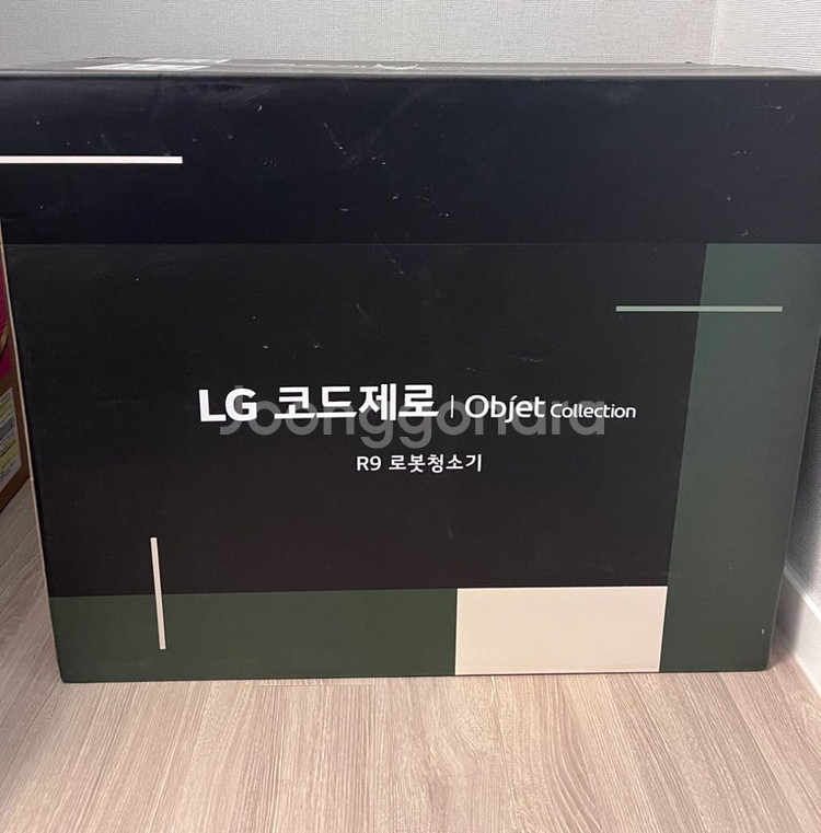 엘지 로봇청소기 R9, M9, R5 판매 (모두미개봉)--2