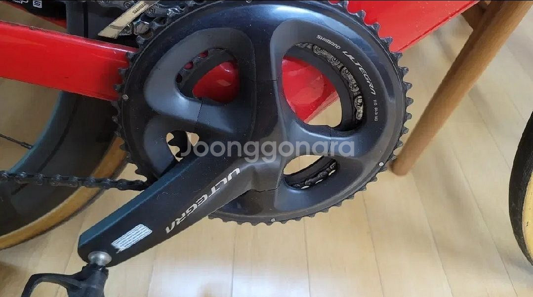 Trek 트랙 마돈 SL6 [일체형 핸들바+로발 CL5--5