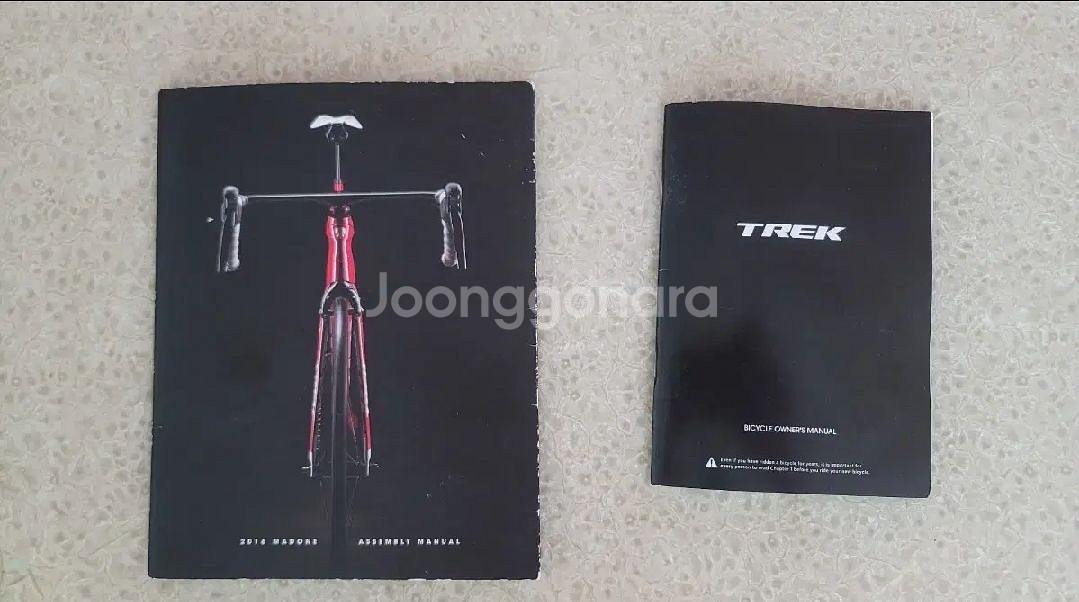 Trek 트랙 마돈 SL6 [일체형 핸들바+로발 CL5--8