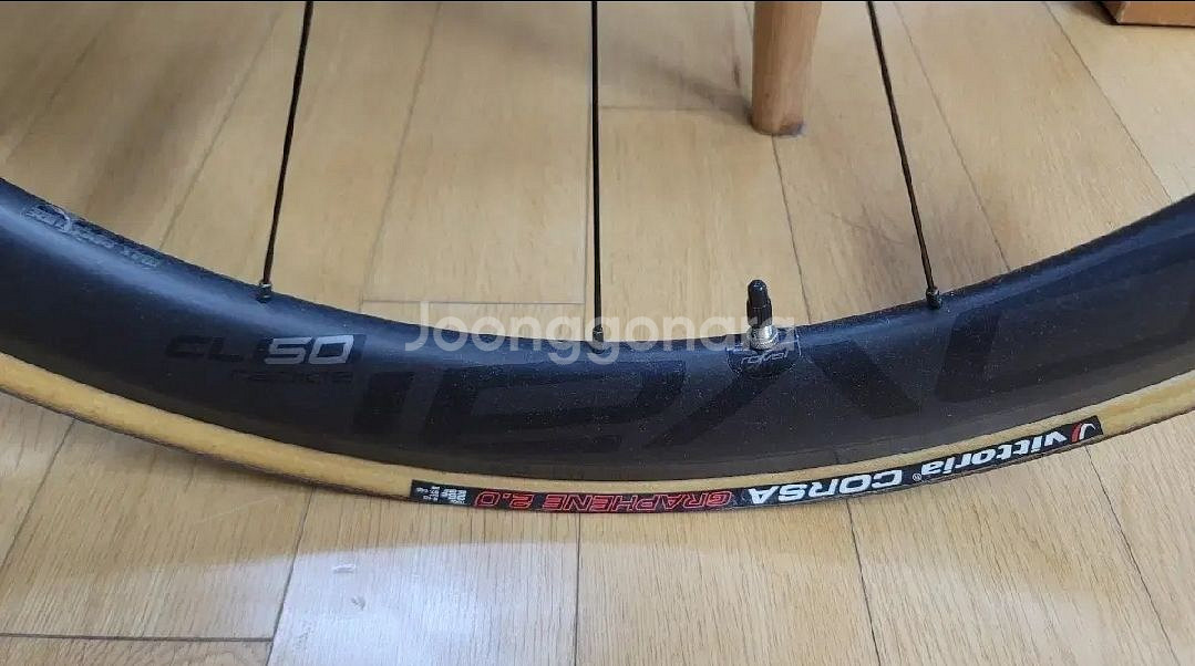 Trek 트랙 마돈 SL6 [일체형 핸들바+로발 CL5--7