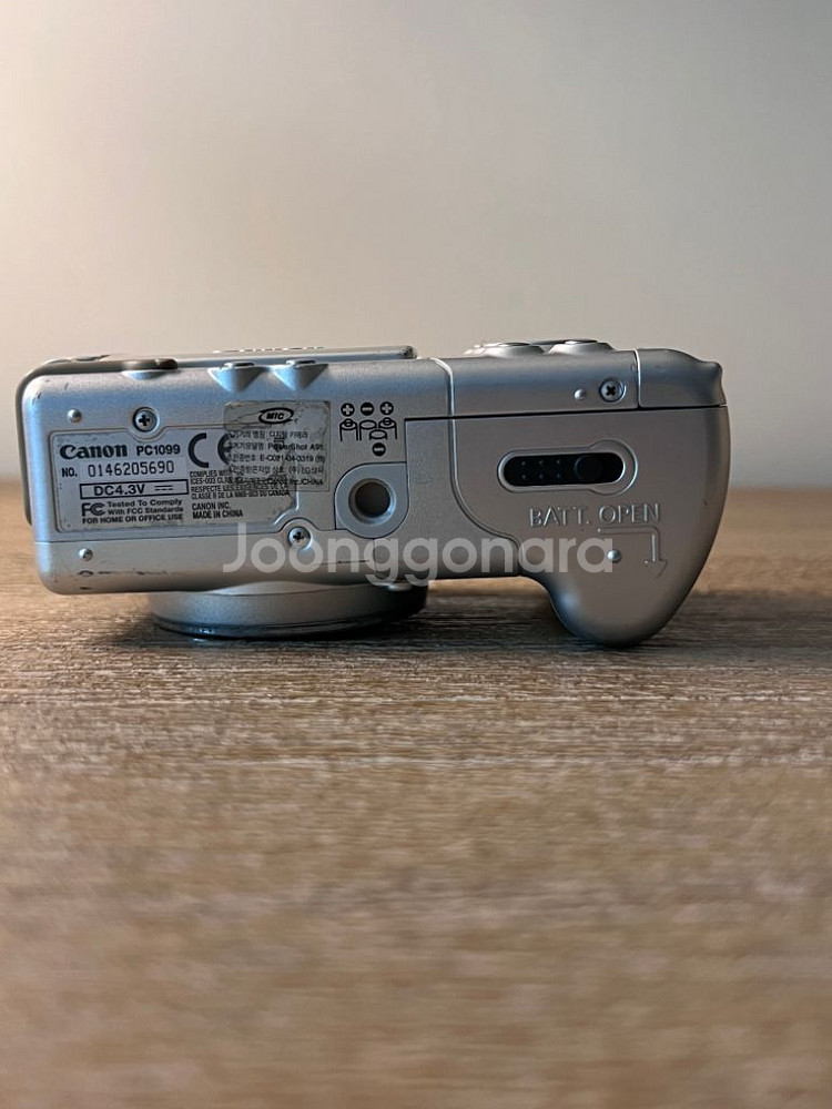 Canon 캐논 파워샷 A95 부품용 판매--2