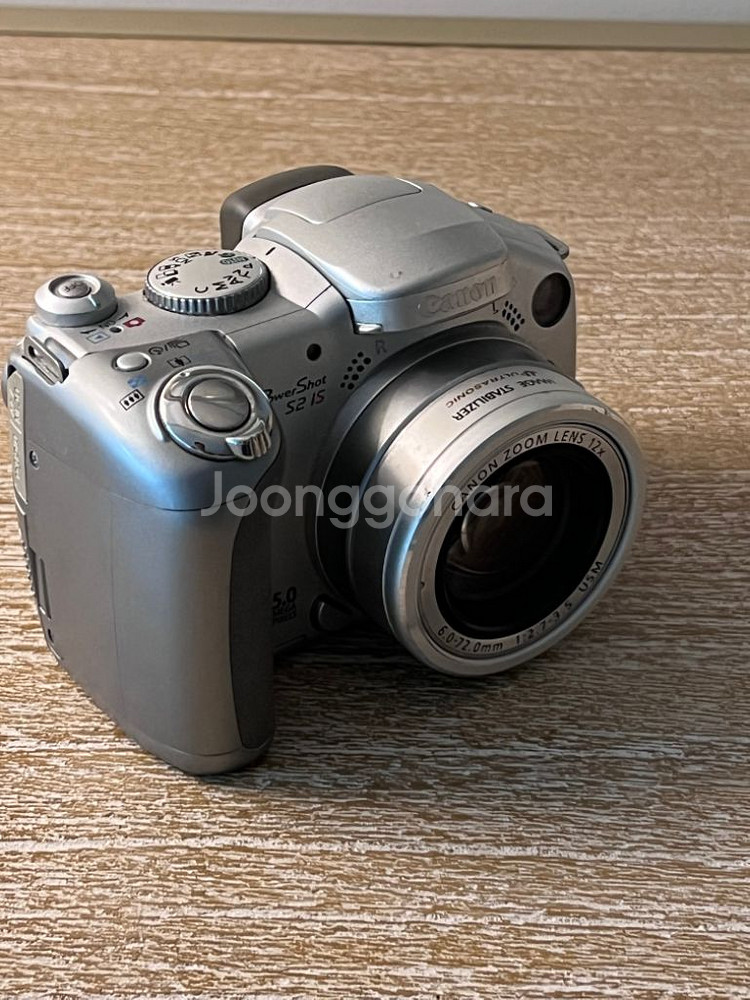 Canon 캐논 파워샷 S2 IS 부품용 판매--1