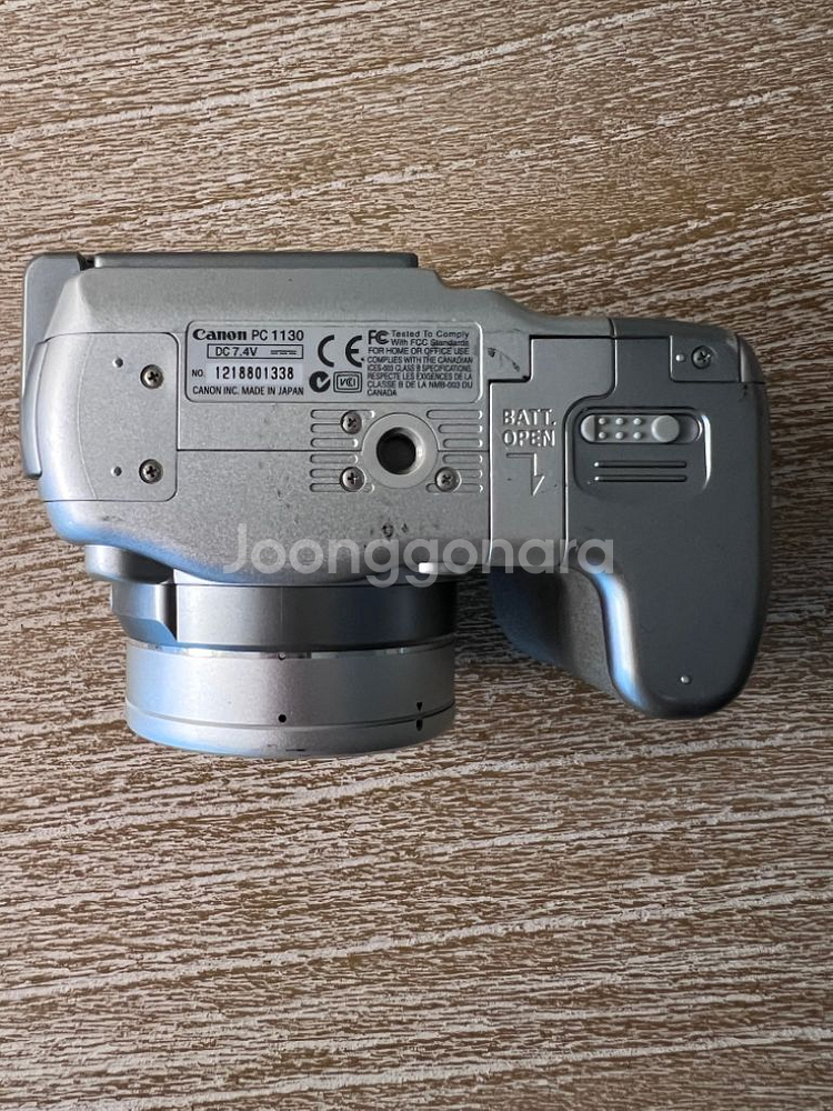 Canon 캐논 파워샷 S2 IS 부품용 판매--5