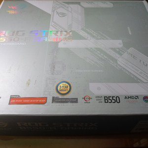 ROGStrix B550 / 5700x3d / CL14