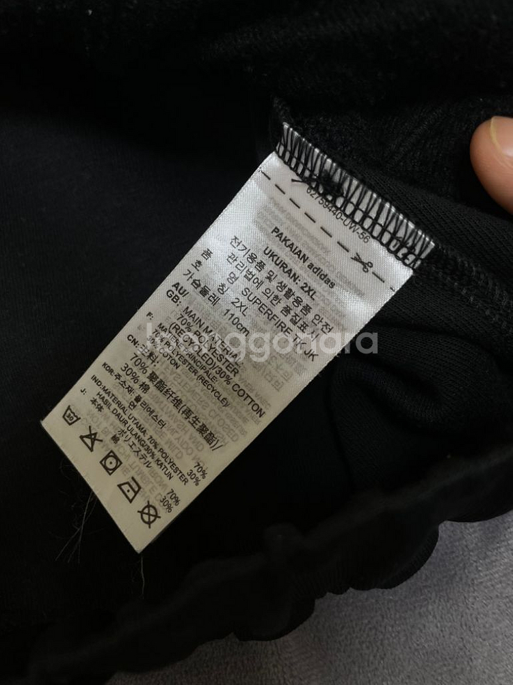 아디다스 져지 파이어버드 스케이트보딩 트랙재킷 블랙--8