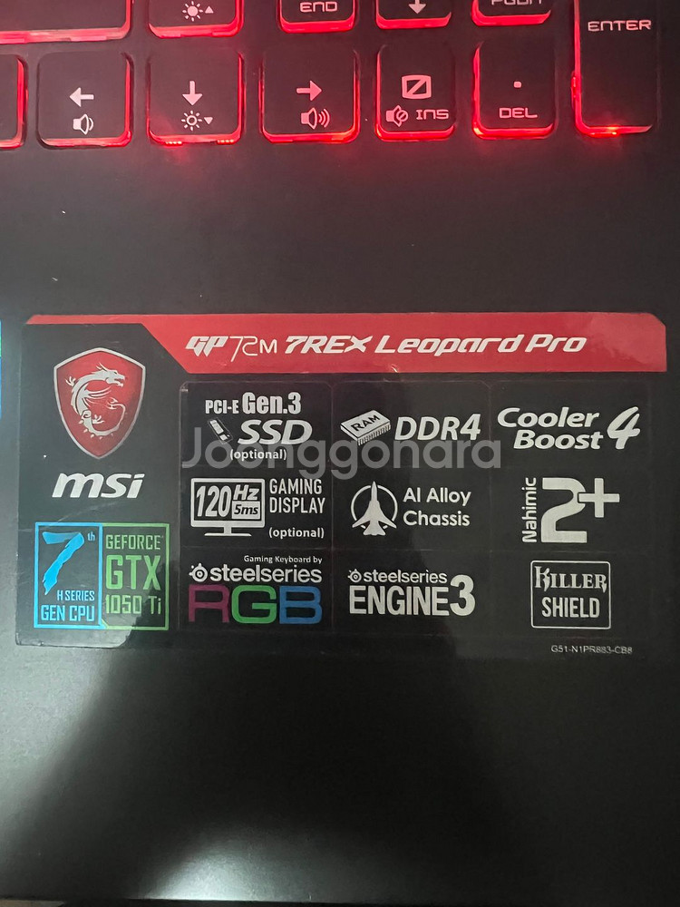 i7-7700,GTX1050ti,17인치게이밍노트북판매--2
